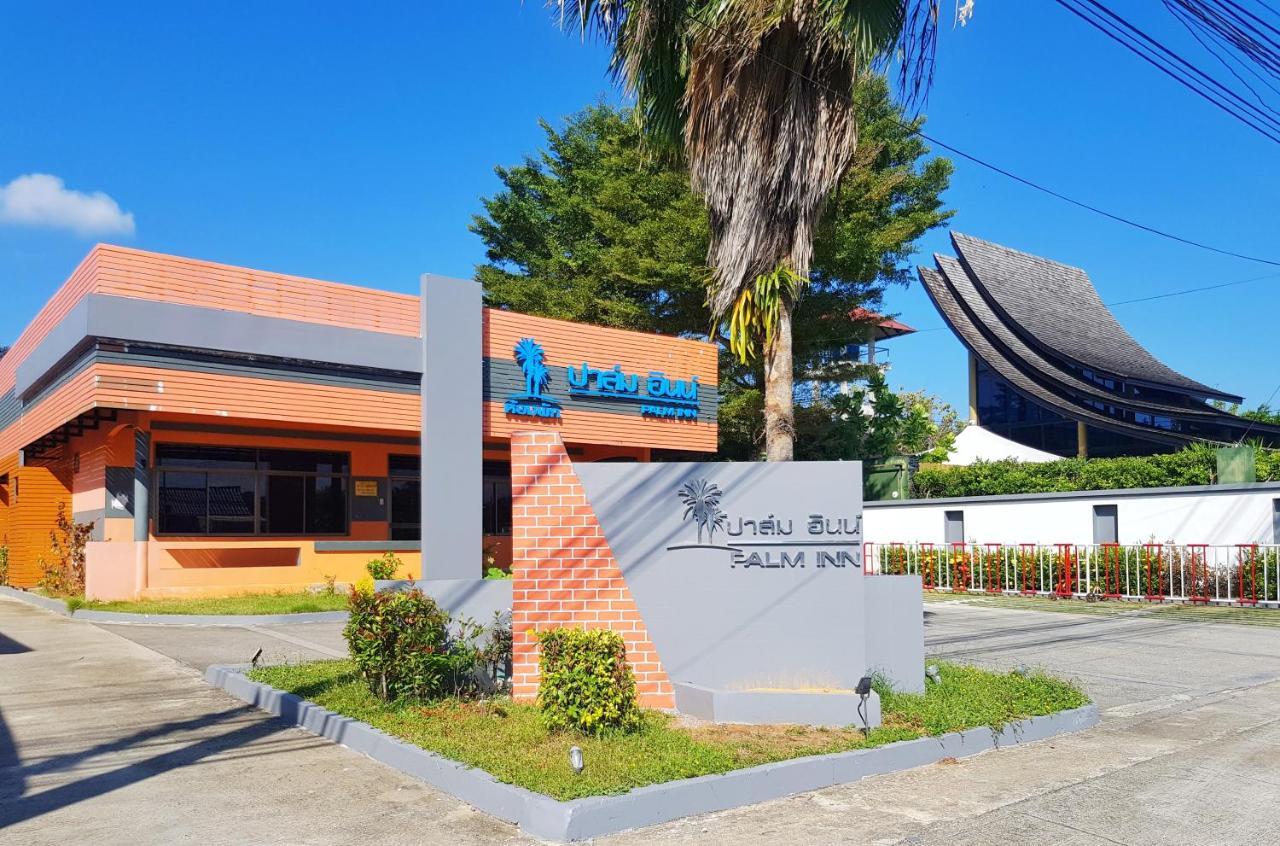 Palm Inn Natai Beach Екстериор снимка