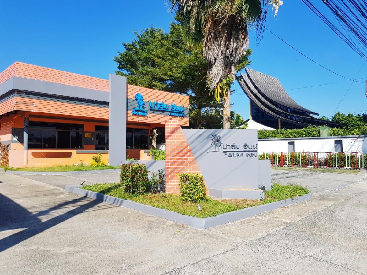 Palm Inn Natai Beach Екстериор снимка